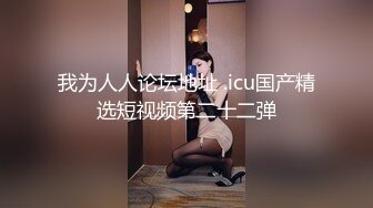 [MP4]STP25152 【全裸魅惑??极致诱惑】未公开作??性感女搜查官『暮光』超性感特別秘密調查 献出全部身体等你犯罪 VIP2209