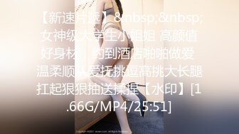 《魔手外购极品厕拍》商业城女厕全景偸拍超多少女少妇方便，逼脸同框，花臂少女尿量好足阴户微开相当诱惑，无水原档4K (14)