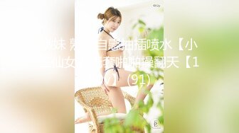 高颜值好身材性感美女，无毛骚穴大秀激情给狼友看精彩又刺激，近距离看逼逼特写展示，还能玩一字马不要错过