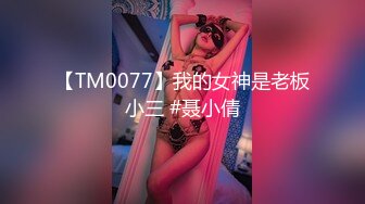 【超顶❤️推特大神】黑椒盖饭✿ 极品JK美少女被大神3P轮操 诱人身材气质绝非一般 前后肏穴淫乱至极 反差女神