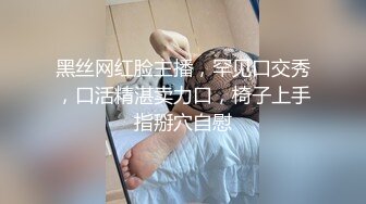 极品尤物玩SM性游戏大学弟弟突然回家吓跑男友弟弟接班