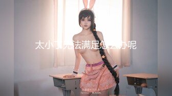 ✿极品学妹✿ 妙龄性感白虎穴美少女▌锅锅酱 ▌我的JK尤物女友 尽情享受肉棒在阴道里刮擦 蜜穴极度湿滑爆浆内射