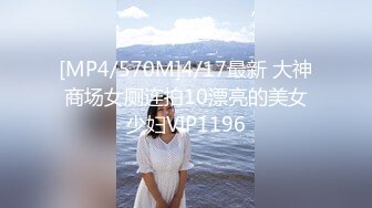 韩国露出系淫妻网红 imdanbeebaby（Danbee Baby）onlyfans高清原档资源合集【67V】2 (60)