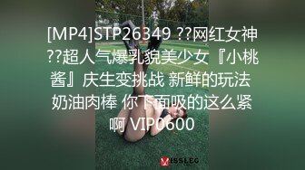 [MP4]麻豆传媒-窃贼误闯阴道内 E奶贵妇强上傻小贼 巨乳新人钟丽琪