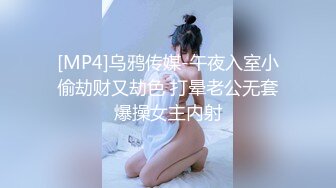 最美尾巴爱好者母狗性女奴❤️肛塞尾巴淫戏调教 肛塞尾巴后入啪啪 粉穴嫩鲍 高清720P原版【极品稀缺❤️全网首发】尾巴爱好者的母狗性女奴❤️肛塞尾巴淫戏调教 甄选肛塞尾巴图集 粉穴嫩鲍 高清720P原版V (8)