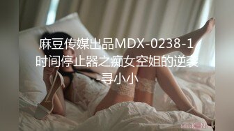 【新速片遞】 贫乳小太妹 被无套内射 纹身染发乳钉 还是这些中学都没毕业的小妹妹会玩 [102MB/MP4/01:48]