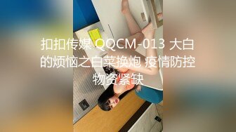 STP34426 双飞漂亮姐妹 你表妹身材还可以 喜欢吗 啊好痒好舒服 快点没吃饭吗 累了 这是免费给你健身 连续不停操 哥们最后快累脱了