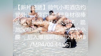 【Cuteqikeke】娇喘自慰土豪重金定制，本科在读极品大奶，反差学姐边插边喷，学校宿舍各种社死紫薇 (2)