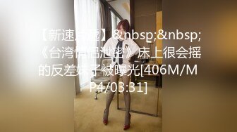 【水手服彼女飼育】极品萝莉风女奴最新福利，白虎娇嫩双马尾，被金主爸爸各种玩肏 (1)