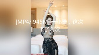 【姚漫川】95后颜值女神最新啪啪福利 (3)