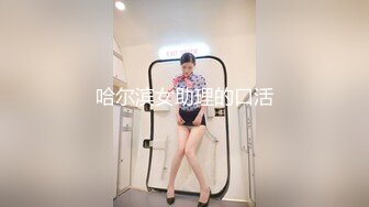 【QQ糖小朋友】软萌甜美00后可爱萌妹 超火的幽灵娘cos！爆操内射白丝幽灵娘！童颜美乳超嫩小可爱 酥到骨头里