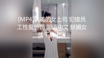 【足控绿帽狂喜】95后绿帽情侣美腿女王「汐梦瑶」付费资源 重口警告！和单男调教羞辱老公，把单男的精液喂给老公吃（二）