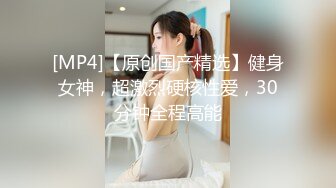 二婚新娘婚房内婚床上艹逼，无比刺激无比爽，叫声淫荡，让人兴奋不已！