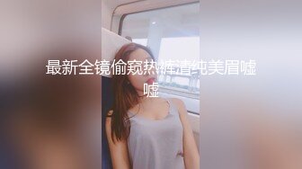 言传身教琪琪被控制憋尿拳击膀胱磕头求赏赐高潮724上篇