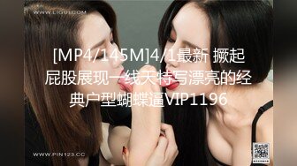 极品苗条高颜值反差少女「懒的梨泥」和男友私拍大尺度啪啪福利，细腰骚腿黑长直yyds (2)