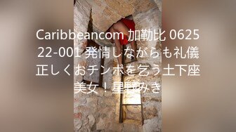 怀孕6个月孕妇偷情小伙无套狠操顶到子宫孩子不是老公的~1