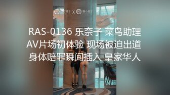 【母狗性奴】巨乳模特沦为母狗，捆绑调教，乳夹抽打，一脸淫贱