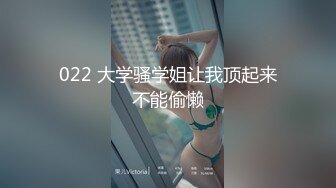 绿帽老公叫来表弟宾馆3P美艳网袜老婆,2个人轮流操一个比一个干的狠,内射高潮不断,淫声浪语,国语对白！