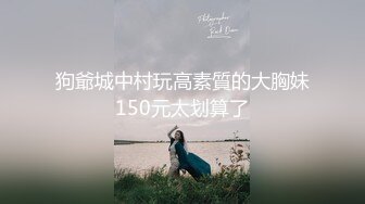 掰开美逼不捅捅菊花