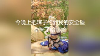 天菜亚裔留学生激情3p做爱