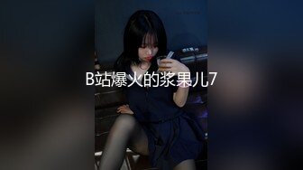 城市猎人EP1射精马拉松自拍对决