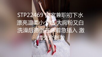 [MP4/244MB]《极品CD》商场抄底~可遇不可求的震精发现2位美女真空逛街~制服开裆黑丝走着走着还来了月经