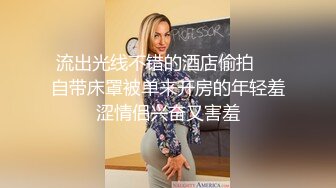 【反差泄密】怀孕的淫妻 卞智秀 自拍流出