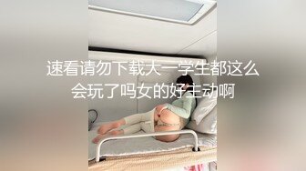 秀人网嫩模李梓熙大尺度视频-爆乳展示3