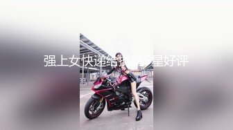 kcf9.com-小仙女姐姐优雅汉服莲生万物 全程lo鞋站立后入小骚穴 平时乖巧的小妹妹，调教起来也是条小母狗2