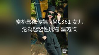 少妇约3P，爽到隔壁都听到