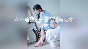 [MP4/440M]8/18最新 壹線天無毛白虎美少婦給狼友講解站立後入啪啪VIP1196