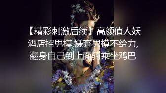 高颜值清纯美眉吃鸡 大鸡吧吃的很认真 笑容很迷人 小娇乳