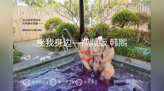 云盘高质露脸泄密，天津民航大学校花清纯女大生【崔某洁】被包养关系破裂后不雅私拍遭流出，啪啪3P口活给力相当反差 (3)