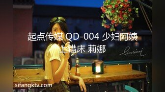 熟女姐姐叫来闺蜜一起双飞，一龙二凤无套插入，双女互相刺激骚气十足