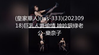 [MP4]MPG0133 麻豆传媒 我和叔叔的新年迎春炮 玥可岚 VIP0600