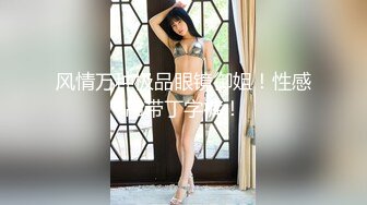 【新片速遞】女厕偷拍意外拍到一对情侣在里面脱光衣服吸奶舔逼吹箫打飞机差点没笑出来被妹子发现了[273MB/MP4/02:52]