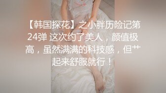 老婆的骚货闺蜜