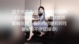 ❤️顶级黑丝美腿❤️天花板级逆天颜值女神 优雅气质下的风骚 性感黑丝小高跟诱惑拉满 美腿抗肩爆操小蜜穴2