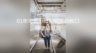 妩媚极品吸精尤物 顾欣欣双人极限福利诱惑写真[225P/139M]