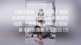 ❤️❤️ Stripchat站，淫荡骚女【qingqing】空姐制服诱惑，菊花骚穴双洞齐开，再加大黑牛