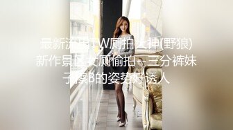 【极品黑妹onlyfans私拍】▶▶身材顶天肤色超漂亮的黑妹♤AmiraWest♤不论视频照片看起来都赞爆 看起来干干净净的