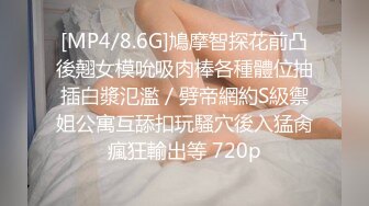 厕拍青春活力气质优雅美少女好像知道有人拍她主动把小穴掰开