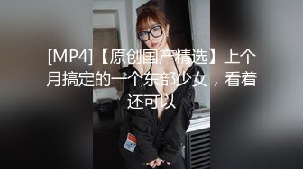 国产AV 蜜桃影像传媒 PMC040 采购经理威逼利诱 无套内射供应商老婆 林沁儿