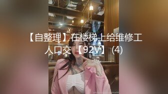 《全国探花》铁牛哥某小区上门到家里草前几天一块吃火锅来月经没干成的锥子脸女神火锅妹