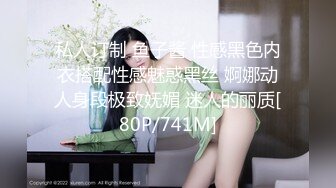 [MP4/ 972M]&nbsp;&nbsp;淫乱的房间 机器男人的榨汁机 2男2女一起玩 挑逗男人的大鸡巴