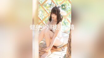 (4K)(素人発掘隊！)(fc3176639.fbzor0bg)しに笑顔で付き合ってくれます【本編完全顔出し】 18歳なので一応合法ですが、必ず個人でお楽しみください