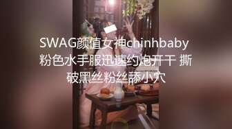 酒店约JK黑丝白棉袜小姐姐恋足舔脚足交-淫妻