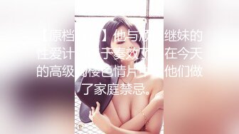 苗条身材高颜值辣妹在洗手间被金发大鸡巴老外爆操…