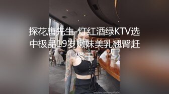 约会女神级性感连衣裙御姐 前凸后翘 近距离玩弄逼逼抠搓进出 销魂呻吟口交