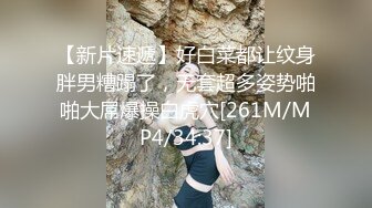 极品瑜伽教练牛仔裤女神上演一字马 这个姿势干逼礼物不断 肤白貌美 罕见尤物